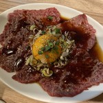 Yakiniku Aburu. - 