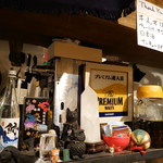 最高 - 生ビールが美味しそう