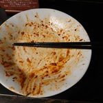 最高 - 本当に辛かった。久々だよ。こんなの。