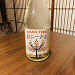 modest - シードルからスタート。