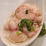 レンゲ - 真鱈の白子のマリネ・八角風味