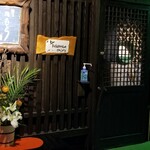 Sushisho Nomura - 店舗外観
                民芸調で高級鮨店とは一線を画す雰囲気