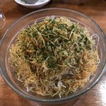 Kushi Musubi Sachi - 