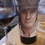 ビストロ アモルフ - 