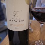 ビストロ アモルフ - 