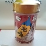 根元 八幡屋礒五郎 - 七味_缶 14g