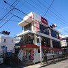 夙川　五感で楽しむイタリアン＆カフェ　トリニティ