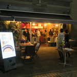 モダン割烹 銀平 - 