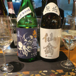 モダン割烹 銀平 - 