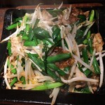 旬酔基じ - 豚もやし鉄板♬