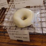 ひつじ - ①白色…ホワイトチョコ(¥260)