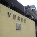 ヴェルデ辻甚 - 