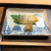 割烹 やました - 焼物（鰆の西京焼き）
