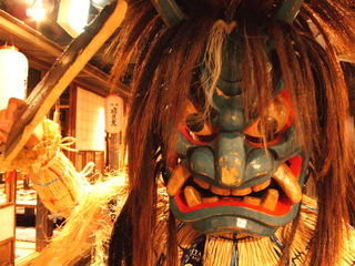 Namahage - 