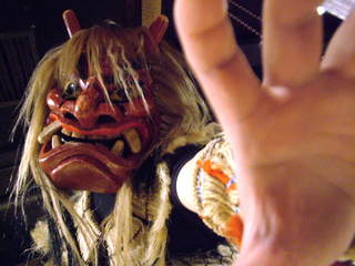 Namahage - 