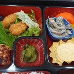 ヒロメ - 昼の弁当