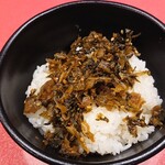 オカゲサマ製麺食堂 - 