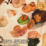 和フレンチバル村塾 - 