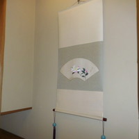 人形町今半 本店 - 　掛け軸です。