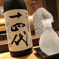 いなせ - 