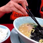 ラーメン山岡家 - ライスにコショー