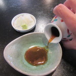 119883729 - つゆを注ぐ