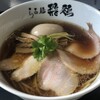 らぁ麺 飛鶏