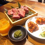 Yakiniku Ponga Eru E - 