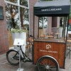 バニラビーンズ みなとみらい本店
