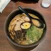 ラーメンダイニング くすのき