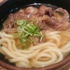 釜喜利うどん