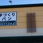 ｍｏｒｖａｎ　 - 
