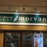 ｍｏｒｖａｎ　 - 