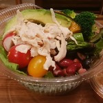 ベジスタンド - ボディバランス+ささみ