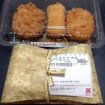 Shinjuku Saboten - かつむすび(380円＋税)、本格イベリコ粗挽きメンチ(250円＋税)、カニクリームコロッケ(165円＋税)、エビグラタンコロッケ(230円＋税)