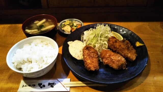 とんかつ ひで 西調布 とんかつ 食べログ