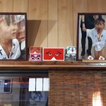 びっくり焼亭 - 