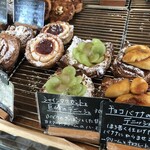 Boulangerie 粉桜 - 