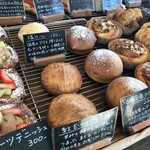 Boulangerie 粉桜 - 