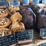 Boulangerie 粉桜 - 