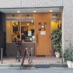 東京洋菓子 タングラム - 店先の様子