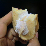 スイーツガーデン ユウジアジキ - カスタードがある方（写真）とない方に分けて食べる