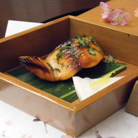 日本料理 幸庵 - 