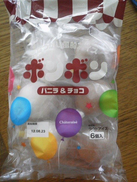 ボンボンアイス By F Hms シャトレーゼ 藤沢高山店 藤沢本町 洋菓子 その他 食べログ