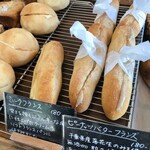 Boulangerie 粉桜 - 