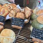 Boulangerie 粉桜 - 