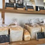 Boulangerie 粉桜 - 