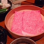 瀬里奈 - 　めったに食べられない山口県産の特選サーロインのしゃぶしゃぶ肉です。