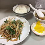 中華飯店萩 - 2019年11月。ニラ肉炒め定食750円。ごはんは少なめでお願いしました。