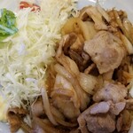 山田うどん - 